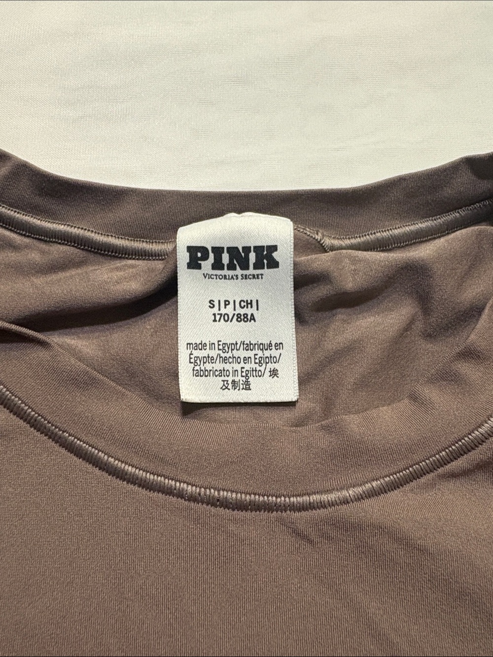 PINK Victoria's Secret Base Stretch Short Sleeve Tee - Iced Coffee - Picture 2 of 2